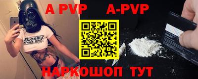 прущий лед Кунгур