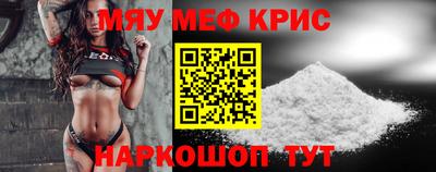 прущий лед Кунгур