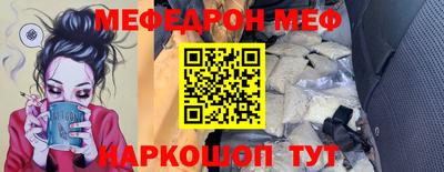 прущий лед Кунгур
