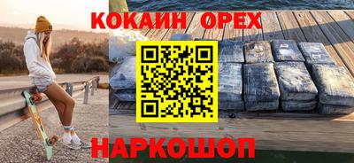 Альфа ПВП Кумертау