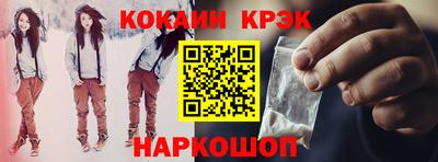 скорость mdpv Кулебаки