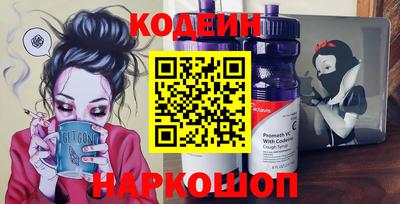 прущий лед Кунгур