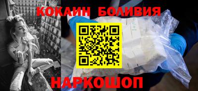 скорость mdpv Кулебаки