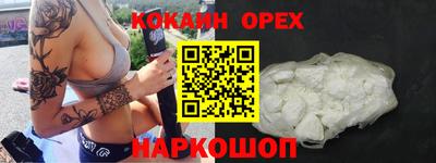 прущий лед Кунгур