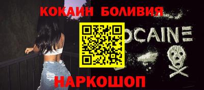 скорость mdpv Кулебаки