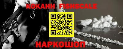прущий лед Кунгур