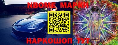 прущий лед Кунгур