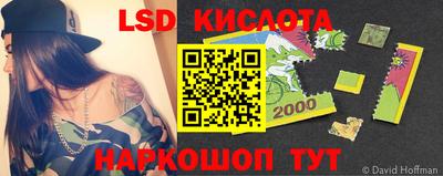 дурь Краснодар