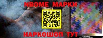 скорость mdpv Кулебаки
