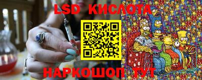Альфа ПВП Кумертау