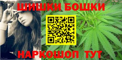 скорость mdpv Кулебаки