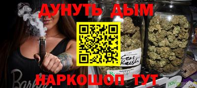 прущий лед Кунгур
