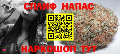 Альфа ПВП Кумертау