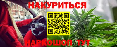 скорость mdpv Кулебаки