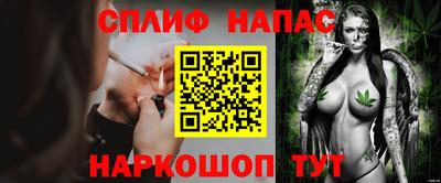 Альфа ПВП Кумертау