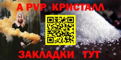 COCAINE Краснознаменск