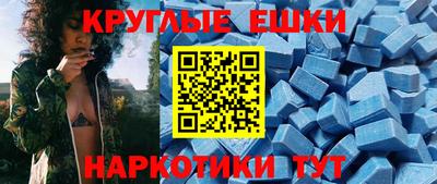прущий лед Кунгур
