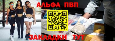 скорость mdpv Кулебаки