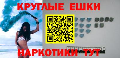 дурь Краснодар