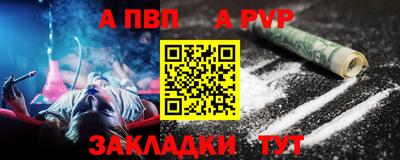 прущий лед Кунгур
