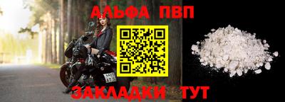 прущий лед Кунгур