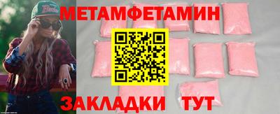 скорость mdpv Кулебаки