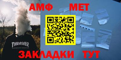 прущий лед Кунгур