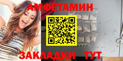 Альфа ПВП Кумертау