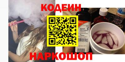 прущий лед Кунгур