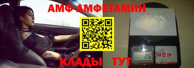 шишки Краснокаменск