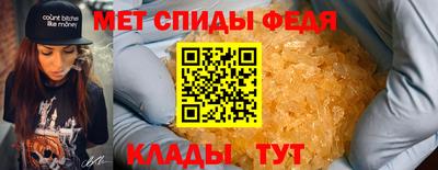 Альфа ПВП Кумертау