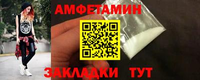 скорость mdpv Кулебаки