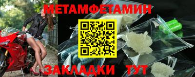 прущий лед Кунгур