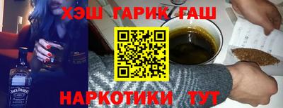 Альфа ПВП Кумертау