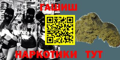 скорость mdpv Кулебаки