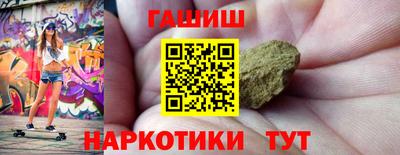 скорость mdpv Кулебаки