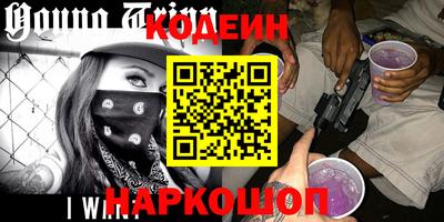 Альфа ПВП Кумертау